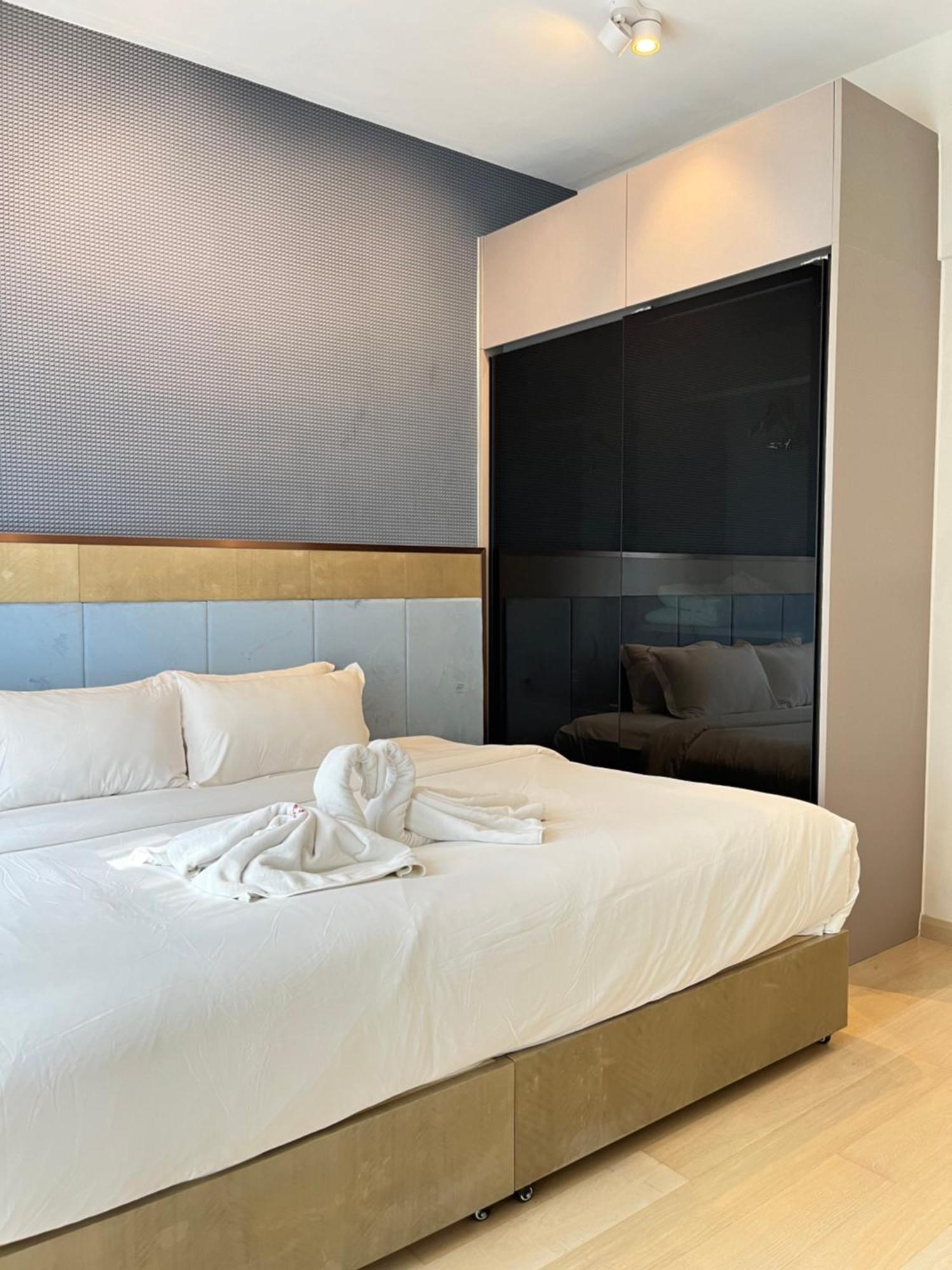Apartment Atmoods - Star